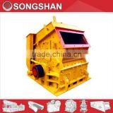 Impact Crusher /stone Impact Crusher for Mining Industry