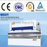 Quality as AMADA Euro Design High Performance PR Series Electro-hydraulic Synchronous CNC Press Brake thumbnail-4