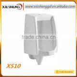 Bathroom Design Wall Mount Plastic Urinal for Men thumbnail-1