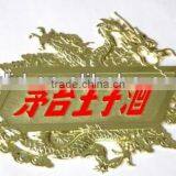 Embossed Wine Aluminum Vintage Metal Signs thumbnail-1