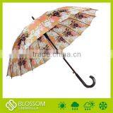 High Quality Customized Promotional Umbrella thumbnail-1