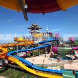 China Amusement Park Fiberglass Water Slide for Sale thumbnail-1