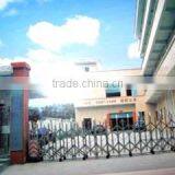 Dongguan Kingmo Hardware Industrial Co., Ltd. company overview - view 1 thumbnail