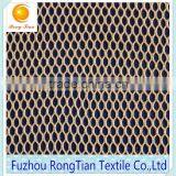 High Quality Yellow Polyester Tricot Knit Mesh Fabric for Sofa