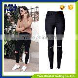 Street Fashion Beggar Hole of Tall Waist Elastic Europe Personality Jeans Trousers thumbnail-2
