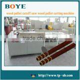 wood log saw----Boye factory direct sales