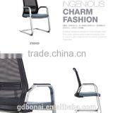 Medium Back Office Visitor Mesh Chair SY6042D thumbnail-6