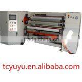 YU-802 Double Shafts Automatic Masking Tape Rewinding Machine thumbnail-5