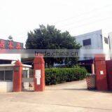 Huachang Furniture Co., Ltd. company overview - view 1 thumbnail