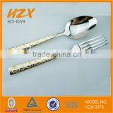 High Quality Stainless Steel Gold Plated 86pcs Flatware Set