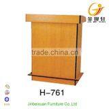 School Furniture Wood Lectern in The University H-761 thumbnail-1