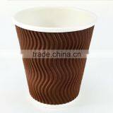 Custom Printed Disposable Corrugated Ripple Coffee Paper Cup thumbnail-2