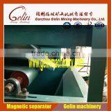 Dry Type Two Roller Permanent Magnetic Separator 13500GS thumbnail-2