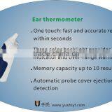 Desktop EENT Diagnosis Station, Intergrated Diagnosis ENT Unit thumbnail-5