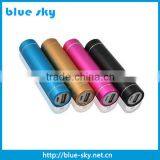 1800mAh Real Capacity 2015 Portable Mini Power Bank With Nice Quality thumbnail-2