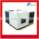 Rooftop Air Conditioning Unit (Packaged)-Commercial Split Air Conditioner thumbnail-3
