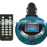 Car MP3 Player V89 (car Mp3 Player With fm Transmitter/car Mp3 Player With Bluetooth) (GF-V89) thumbnail-1