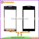 Android Cell Phone 4 inch Touch Screen for Nokia Lumia 500 Parts                        
                                                Quality Choice