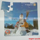 educational toy magnetic puzzle board