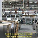 4x4 Drive Diesel SUV/Pickup Assembly Line