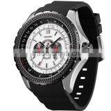 2015 WEIDE Japan Quartz Luxury Military Analog 12 Month Guarantee Complete Calendar Watch thumbnail-3