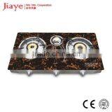 Hot Sales 3 Burner Gas Hob Table Top Tempered Glass Gas Cooker(JY-TG3009) thumbnail-1