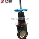 Manual Bi-directional Knife Gate Valve