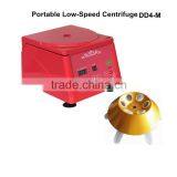 Small Size Portable PRP Centrifuge DD4-M , PRP Kits Centrifuge Machine Quality Choice thumbnail-1