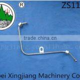 2015 Hot Sale Oil Drill Pipe Made in China thumbnail-3