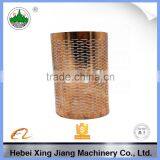 OEM Rice Huller Screens thumbnail-2
