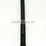 2.4g Rubber Duck Antenna thumbnail-1