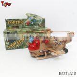 BO Army Plane Baby Alive Toy thumbnail-1