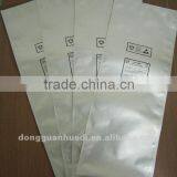 Small Printing Aluminum Foil Packing Bag thumbnail-1