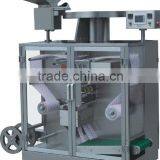 Aluminum Strip Machine, DLL-240 thumbnail-1