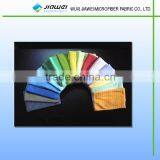 Multi-purpose 80 Polyester 20 Polyamide Microfiber Towel thumbnail-1