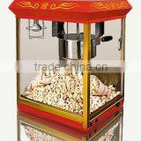 Automatic Popcorn Machine