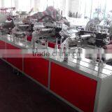 YIB3100 Type Online Two-Color Printer For PVC Skirting thumbnail-1