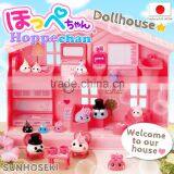 Original and Very kawaii dollhouse girl Hoppe-chan Toy House Sets at reasonable prices , OEM available