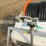 Easily Removed Irrigation Machine