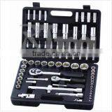 77pcs Repair Tool Set / Household Hand Tool Set / Hand Tool Kit