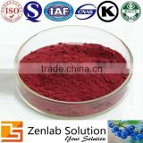health food Lingonberry extract for cardiovascular disease care