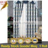 Window Curtains Design Ready Made Curtains Jacquard Curtain thumbnail-1