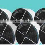 QTD Water Stop Belt With High Quality thumbnail-1