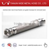 stainless steel 304 wire braid claw fitting female type air pipe