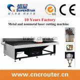 Hot Sale Best Price Laser Metal Cutting Machine