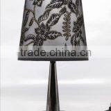 Modern Table Lamp Design