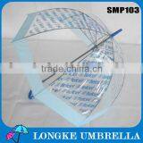 POE Material Custom Printed Umbrella, Mushroom Umbrella