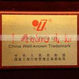 Coating Liquid for CTP Plate thumbnail-6