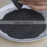 Best11 Nickel Powder Price Alloy Iron-nickel Powder thumbnail-2