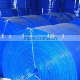 PVC LAY FLAT HOSE